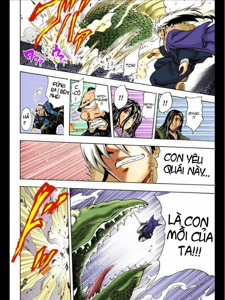 Bách Quỷ Dạ Hành: Chapter 209