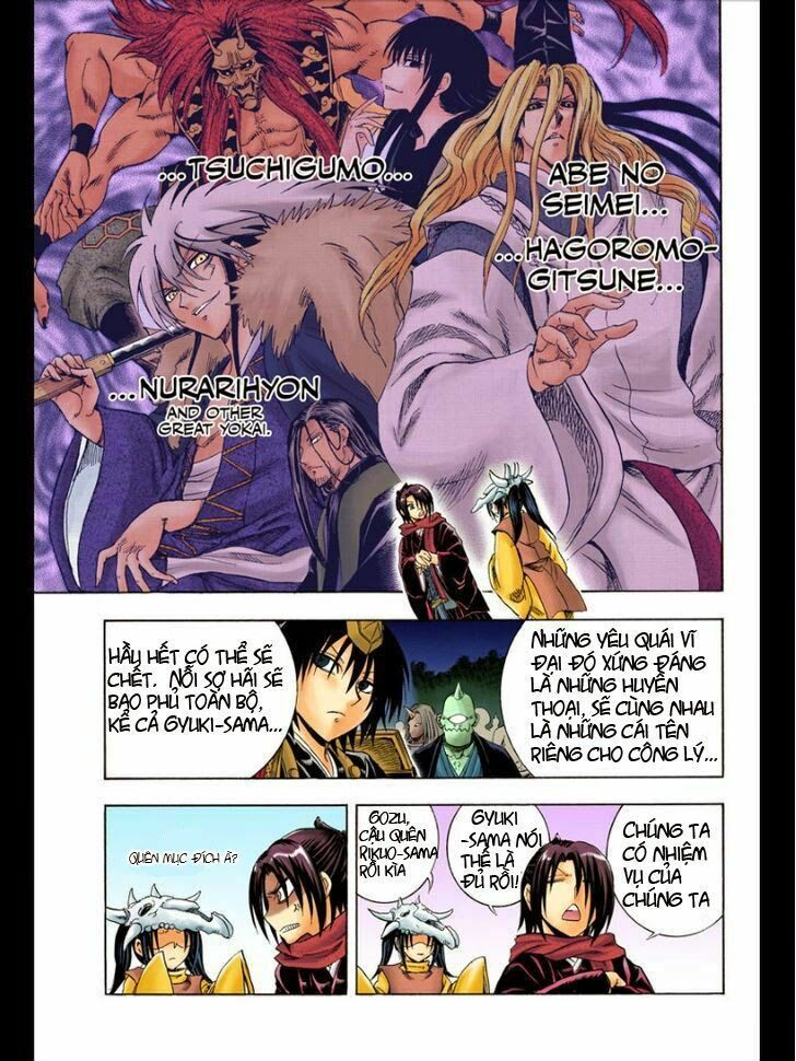 Bách Quỷ Dạ Hành: Chapter 209