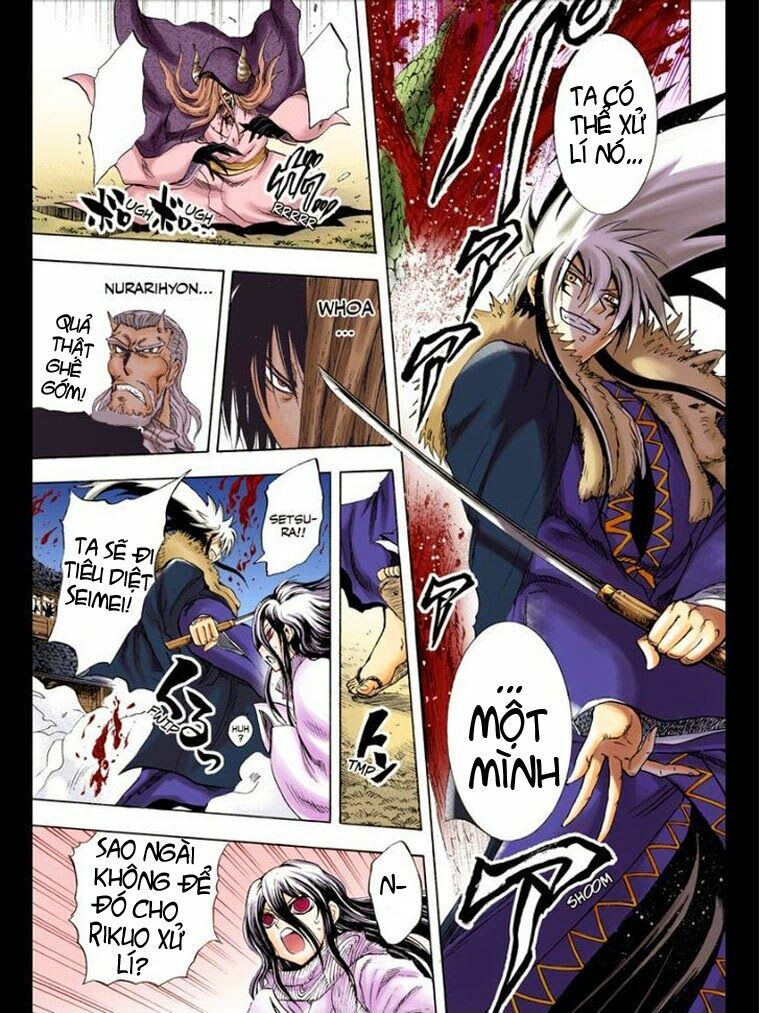Bách Quỷ Dạ Hành: Chapter 209