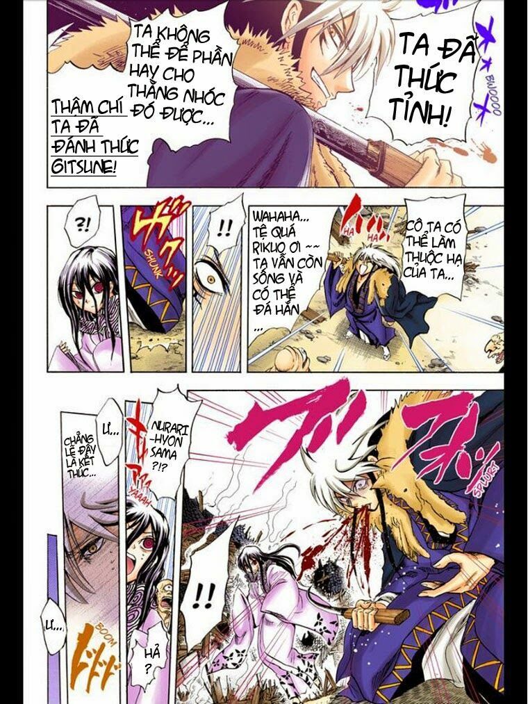 Bách Quỷ Dạ Hành: Chapter 209
