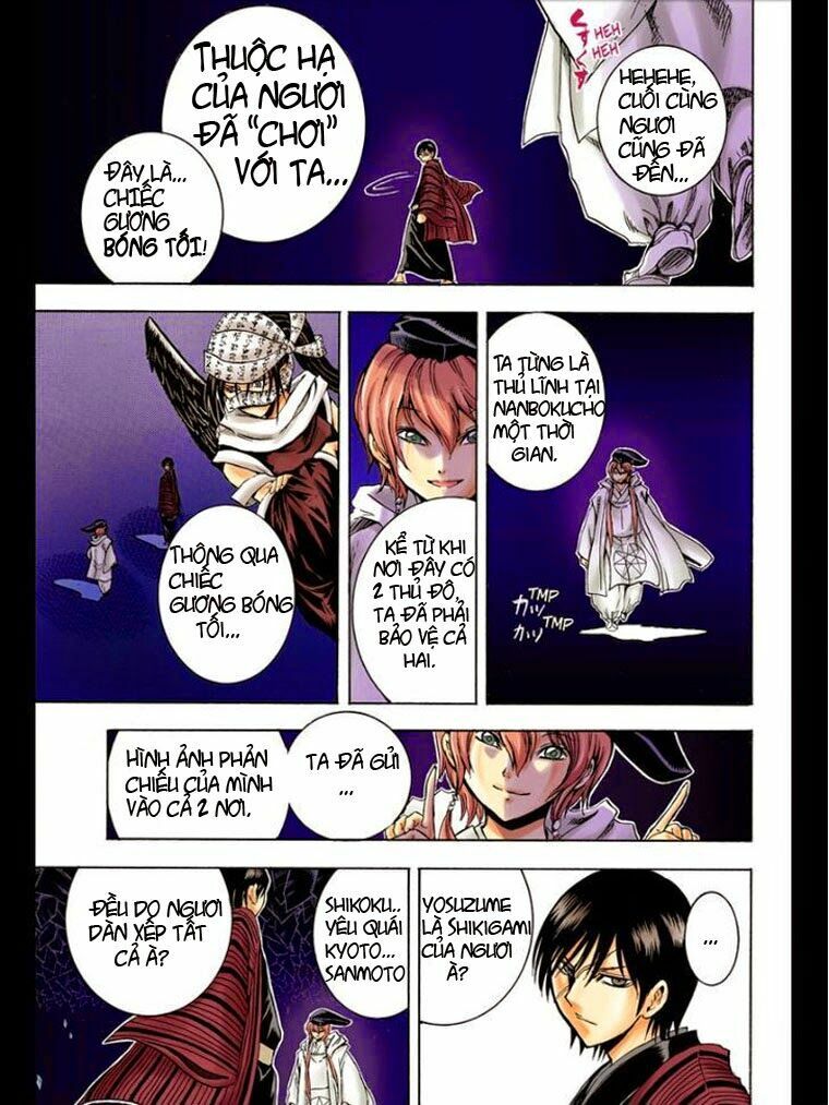 Bách Quỷ Dạ Hành: Chapter 209