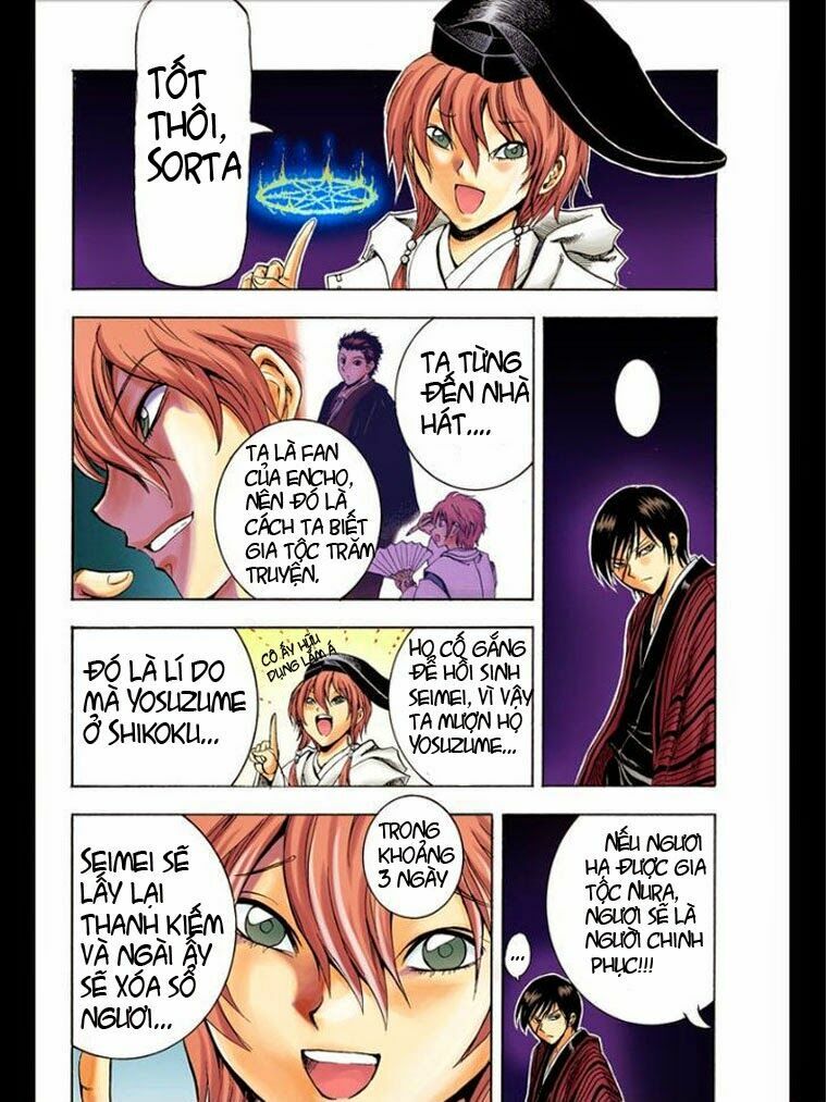 Bách Quỷ Dạ Hành: Chapter 209