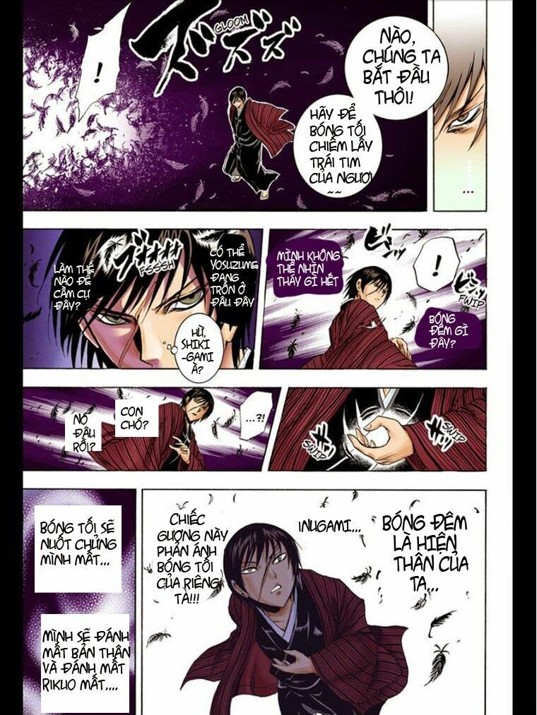 Bách Quỷ Dạ Hành: Chapter 209