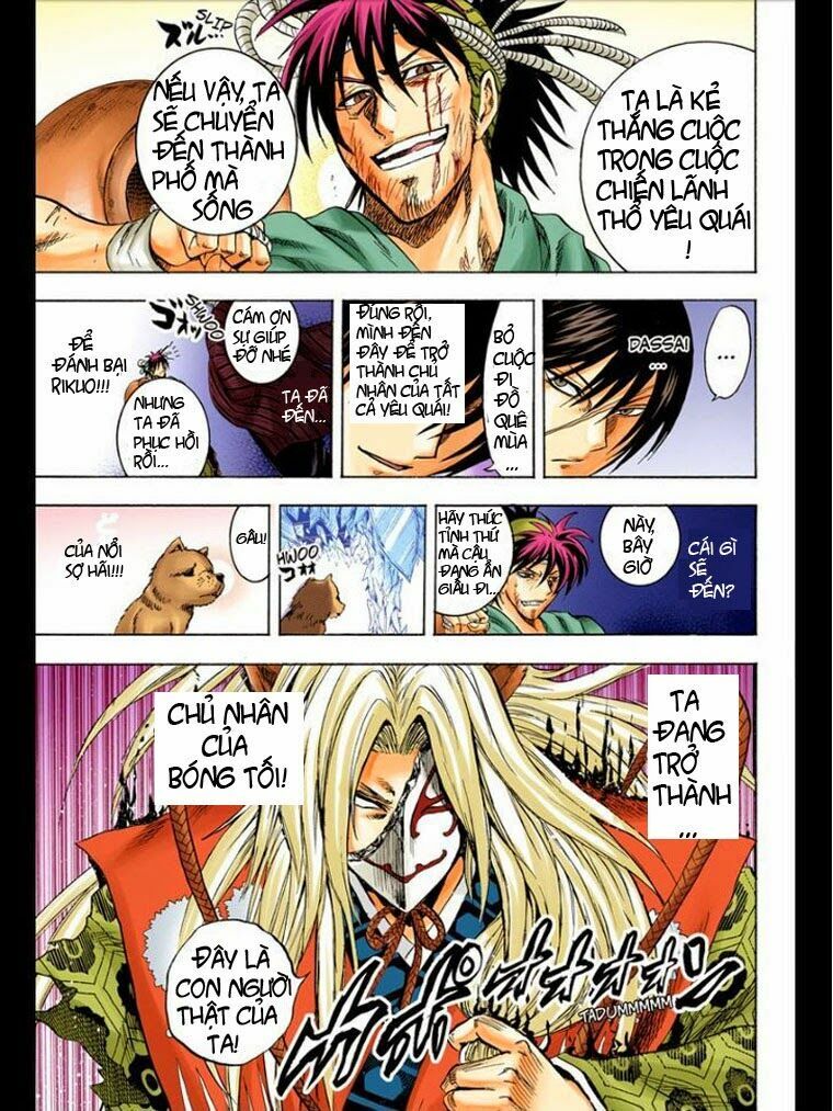 Bách Quỷ Dạ Hành: Chapter 209