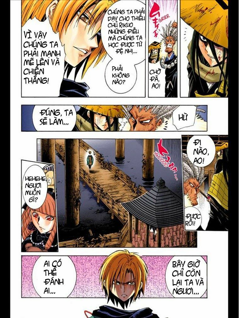 Bách Quỷ Dạ Hành: Chapter 209