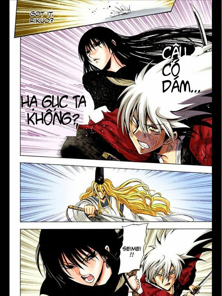 Bách Quỷ Dạ Hành: Chapter 209