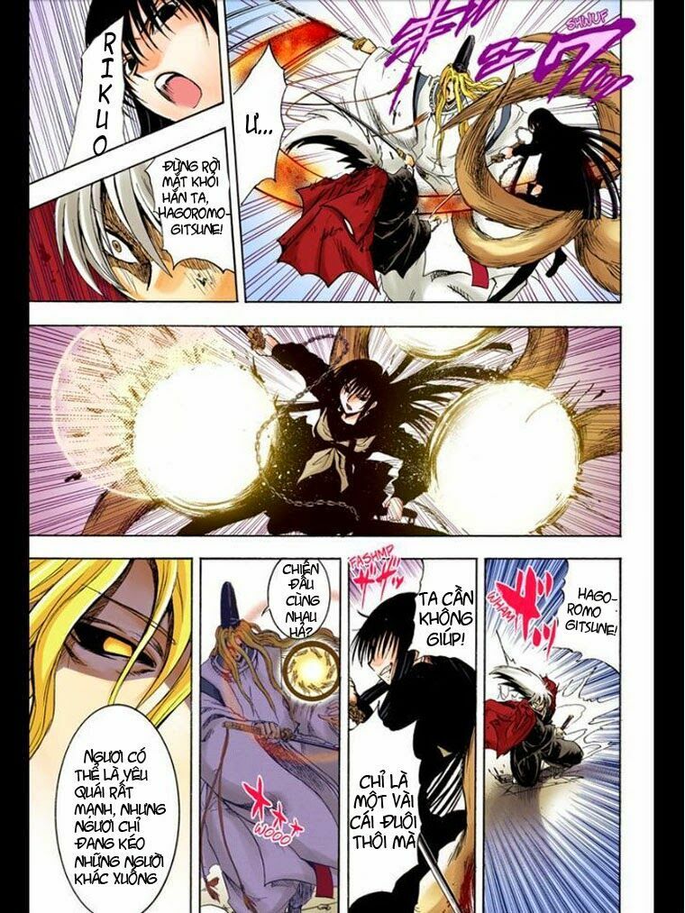 Bách Quỷ Dạ Hành: Chapter 209