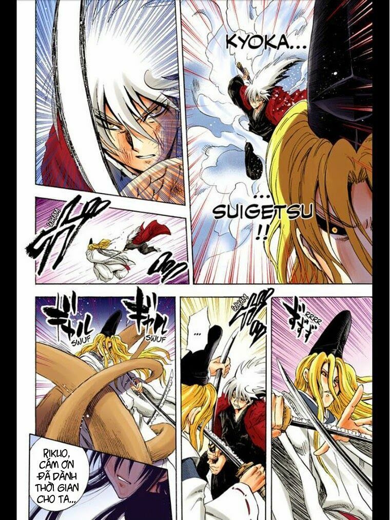 Bách Quỷ Dạ Hành: Chapter 209