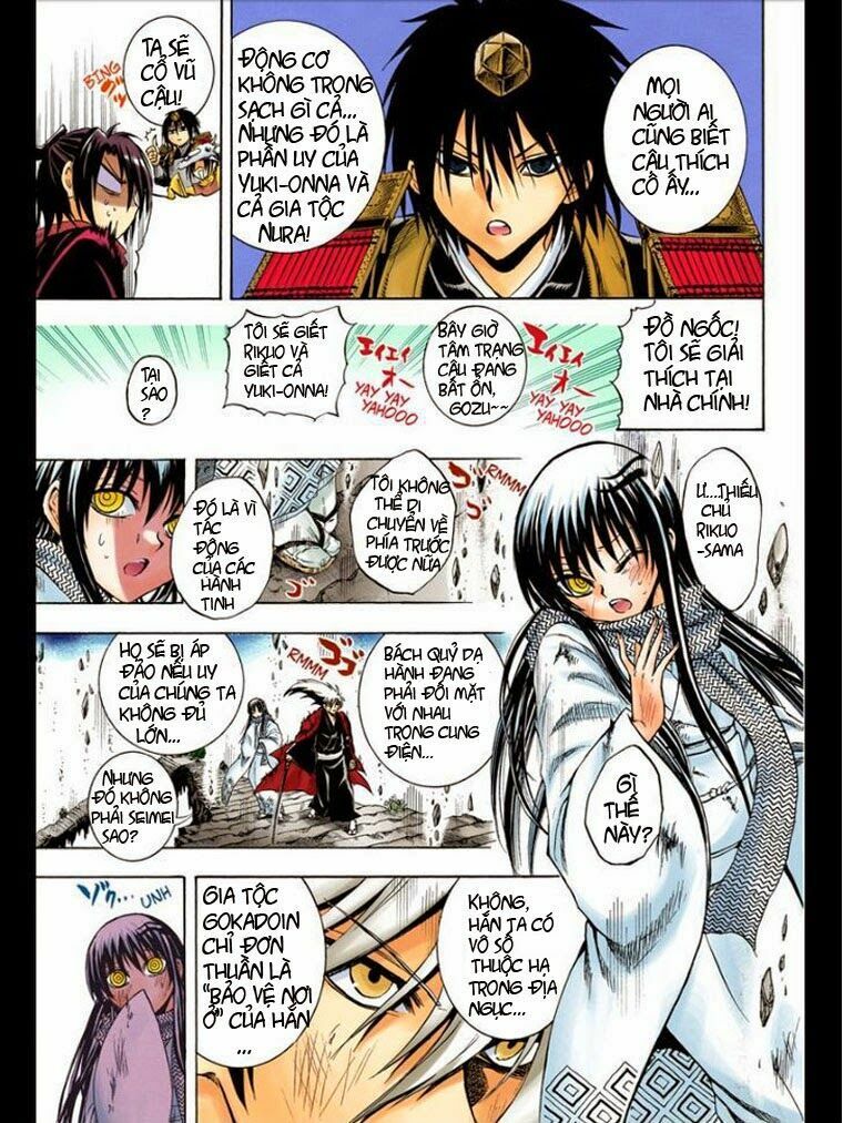 Bách Quỷ Dạ Hành: Chapter 209
