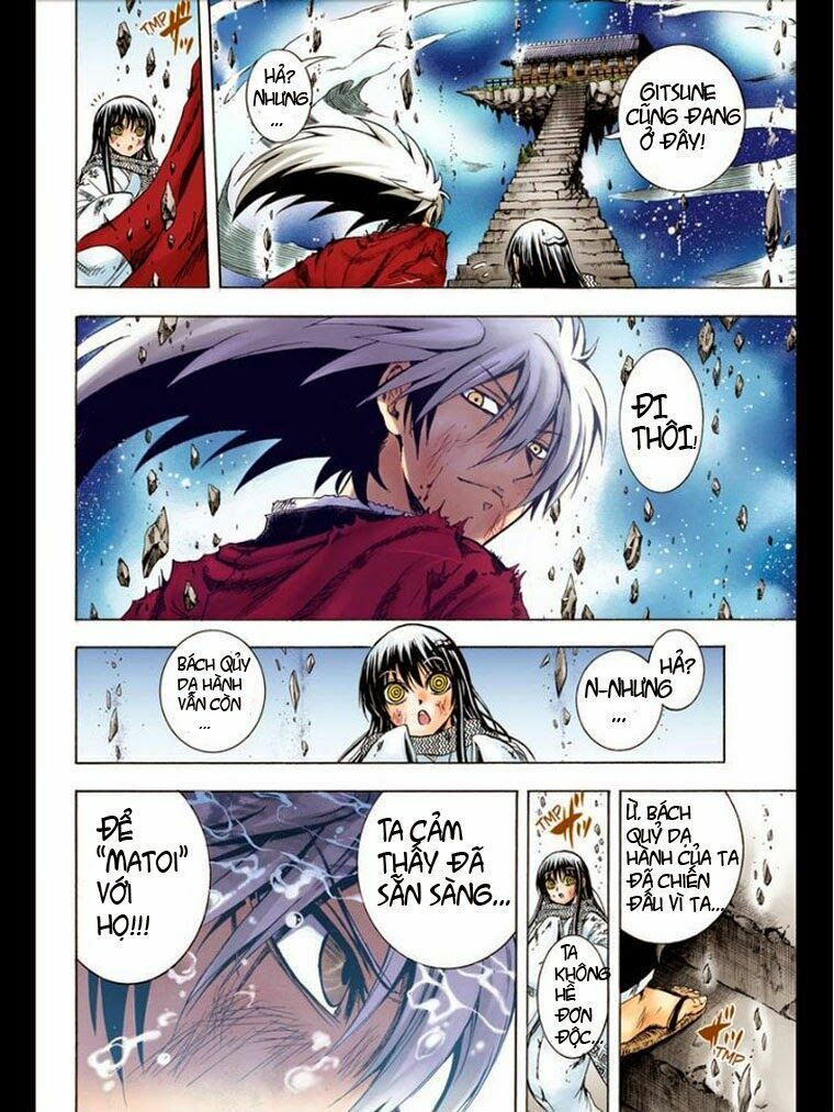 Bách Quỷ Dạ Hành: Chapter 209