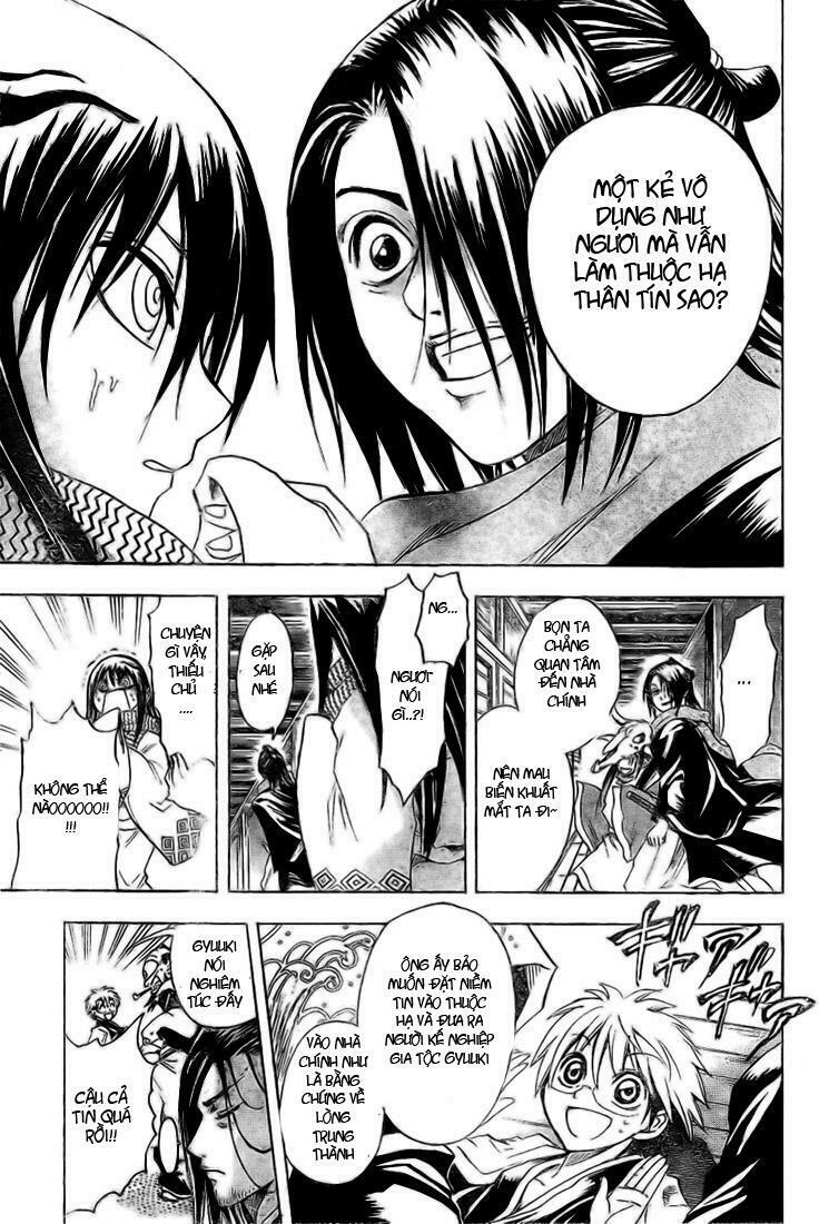 Bách Quỷ Dạ Hành: Chapter 21
