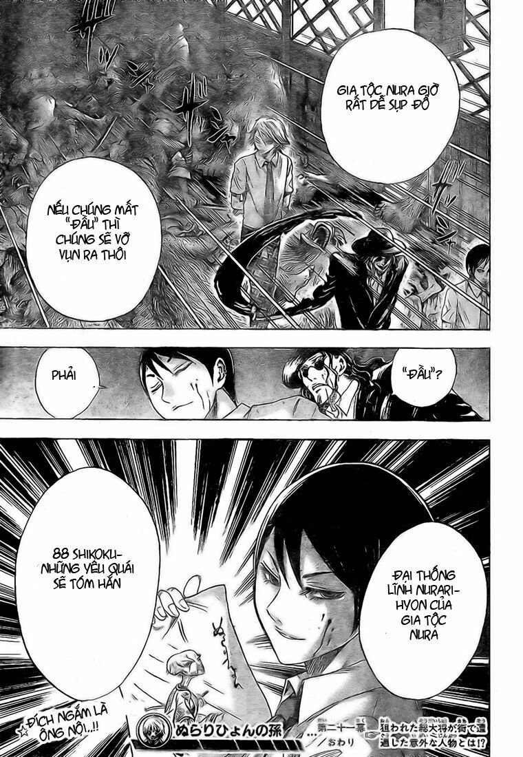 Bách Quỷ Dạ Hành: Chapter 21