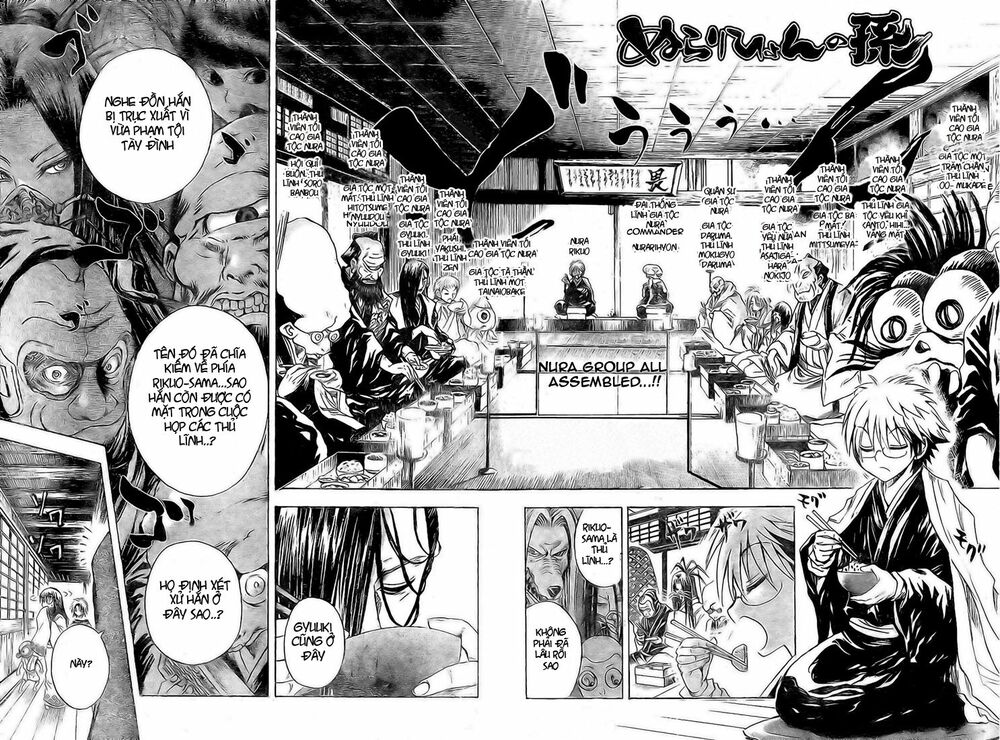 Bách Quỷ Dạ Hành: Chapter 21