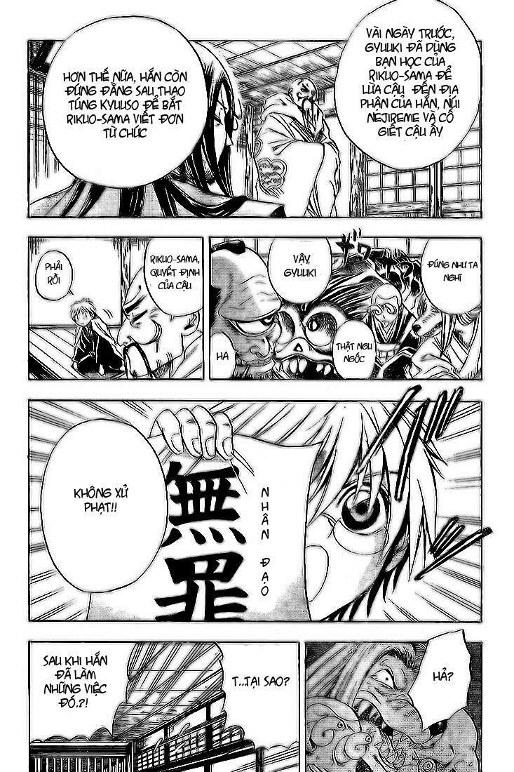 Bách Quỷ Dạ Hành: Chapter 21