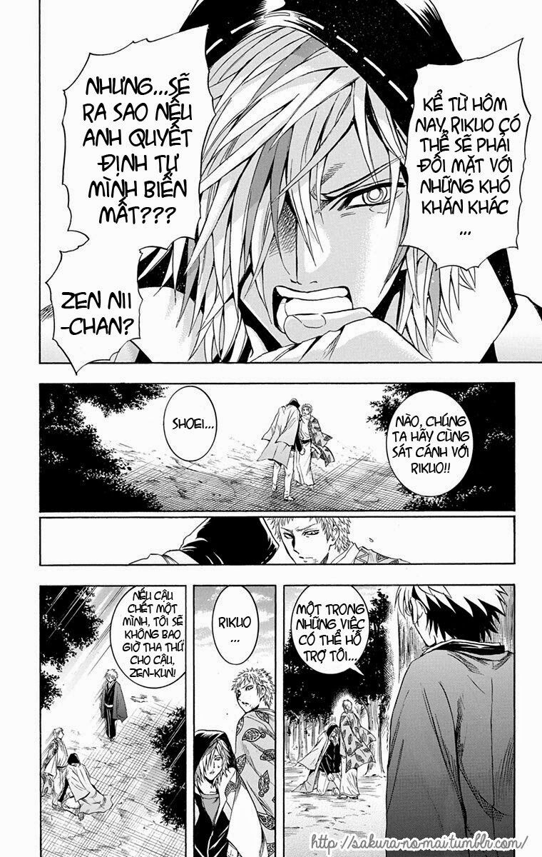 Bách Quỷ Dạ Hành: Chapter 210.1
