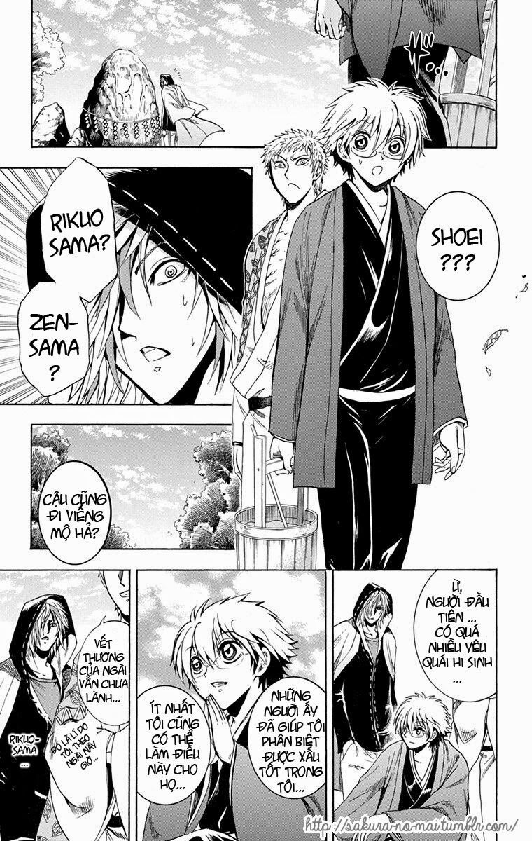 Bách Quỷ Dạ Hành: Chapter 210.1