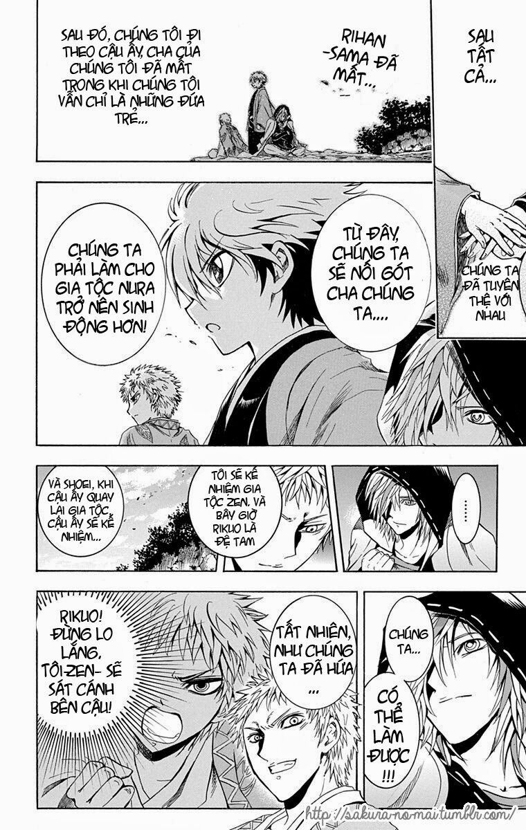 Bách Quỷ Dạ Hành: Chapter 210.1