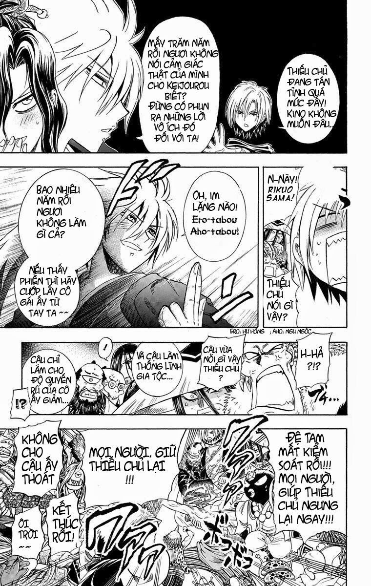 Bách Quỷ Dạ Hành: Chapter 210.2