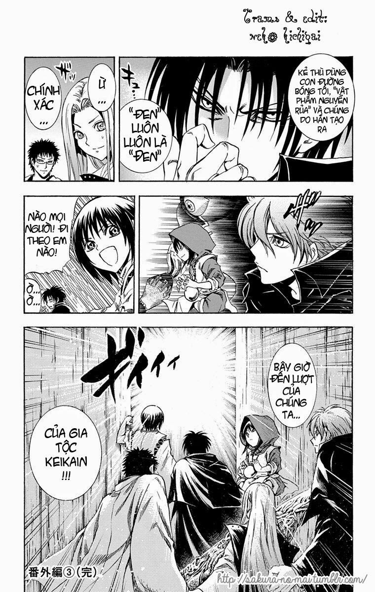 Bách Quỷ Dạ Hành: Chapter 210.3
