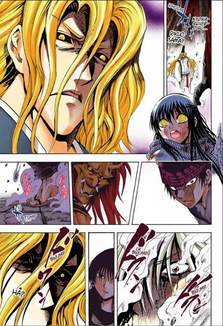 Bách Quỷ Dạ Hành: Chapter 210: - End