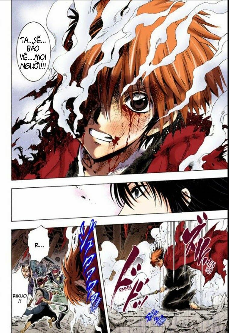 Bách Quỷ Dạ Hành: Chapter 210: - End