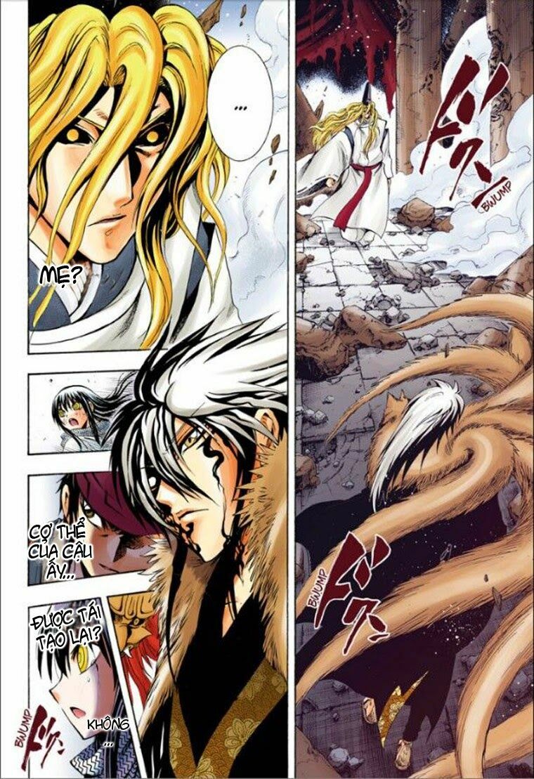 Bách Quỷ Dạ Hành: Chapter 210: - End