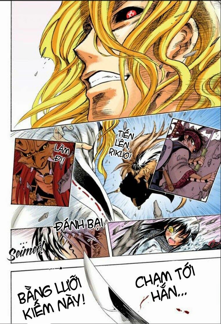Bách Quỷ Dạ Hành: Chapter 210: - End
