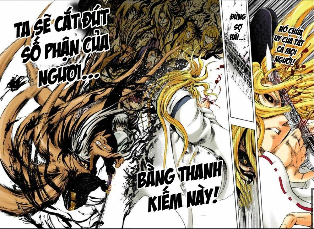 Bách Quỷ Dạ Hành: Chapter 210: - End