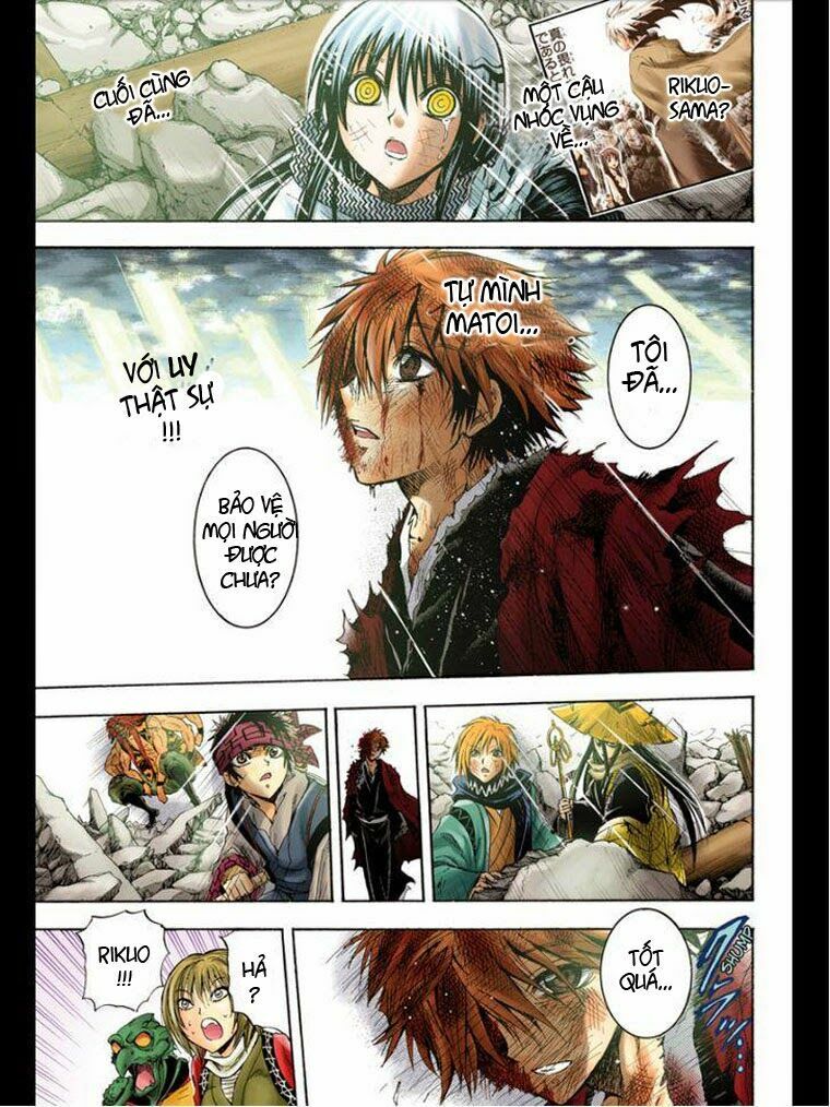 Bách Quỷ Dạ Hành: Chapter 210: - End