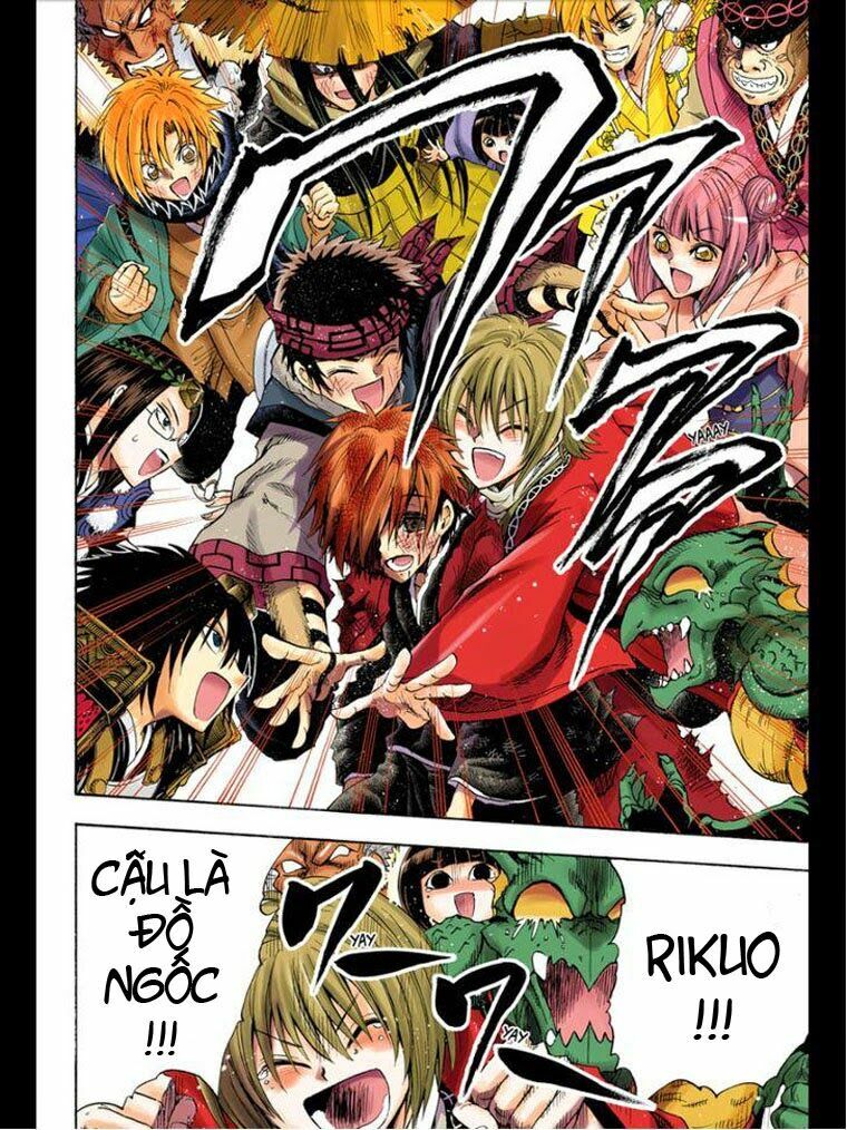 Bách Quỷ Dạ Hành: Chapter 210: - End