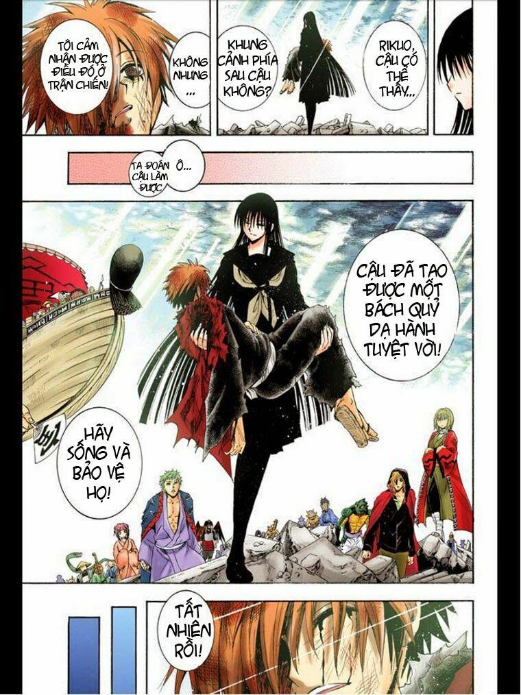 Bách Quỷ Dạ Hành: Chapter 210: - End