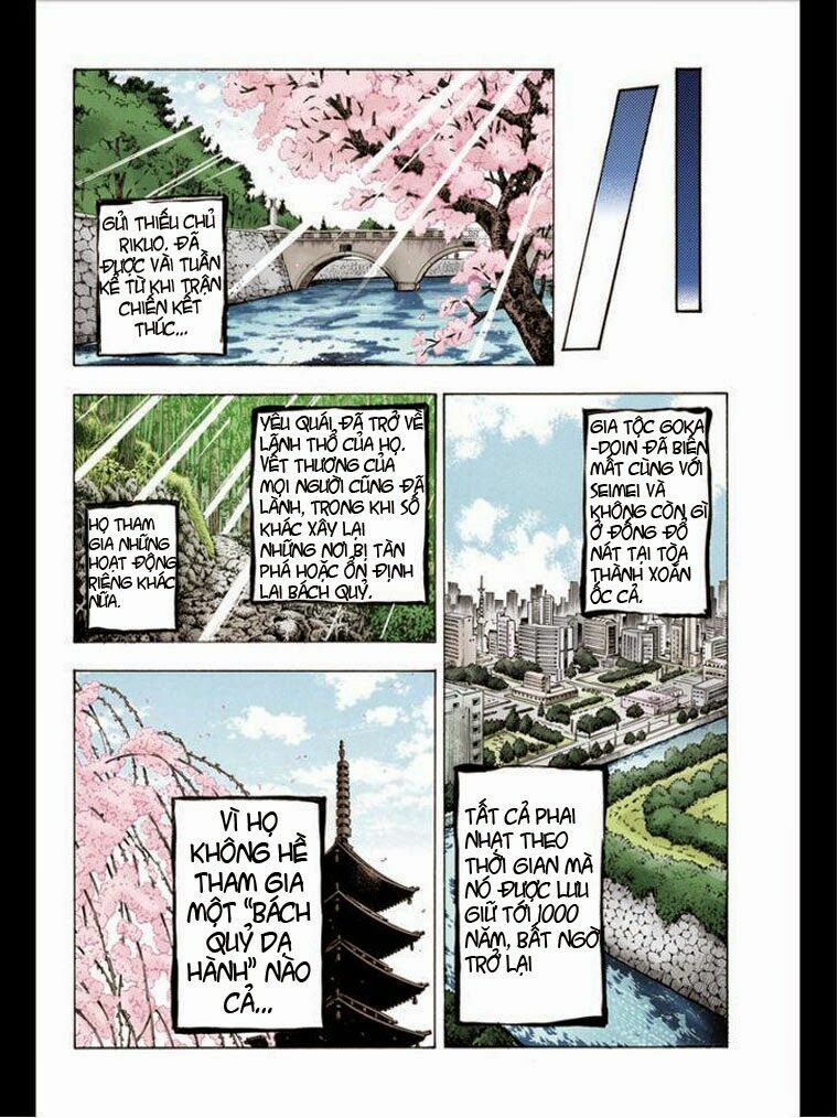 Bách Quỷ Dạ Hành: Chapter 210: - End