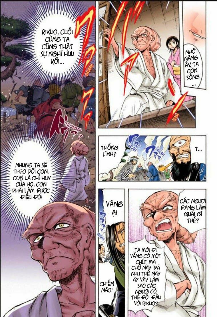 Bách Quỷ Dạ Hành: Chapter 210: - End