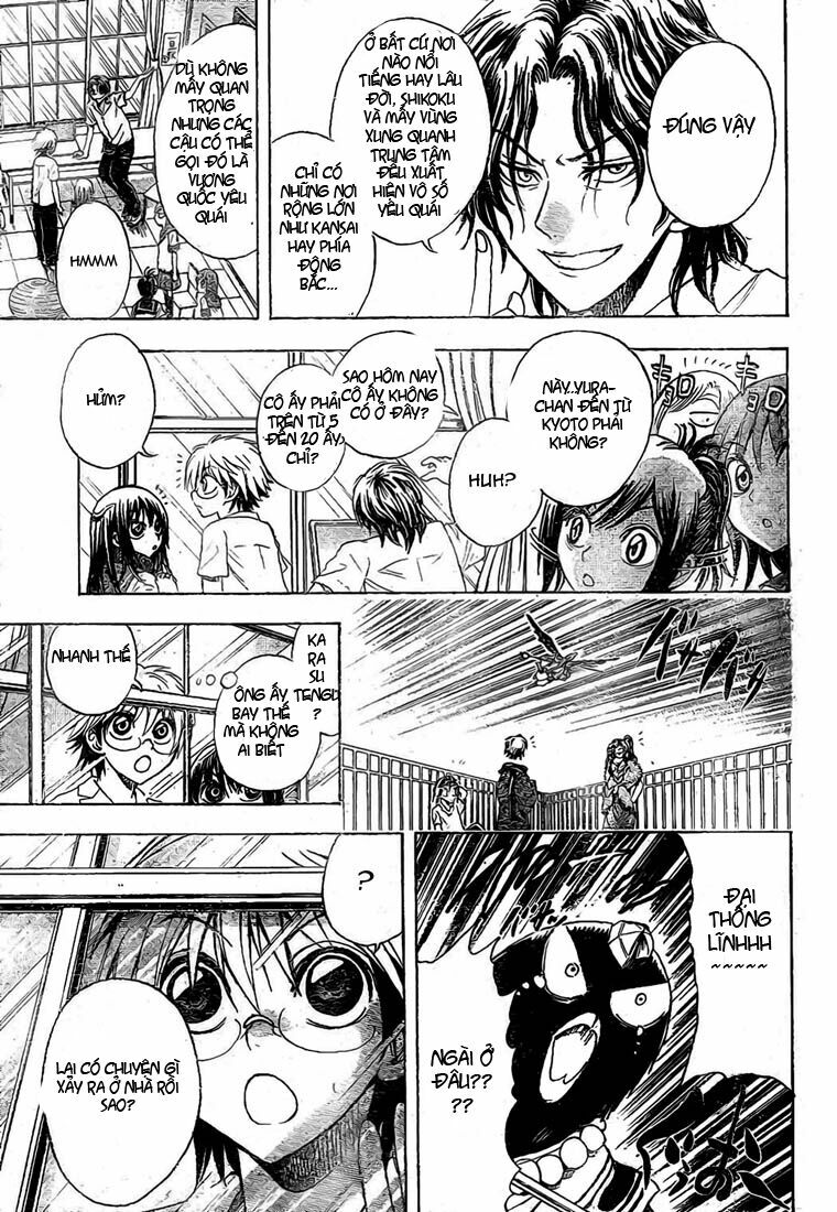 Bách Quỷ Dạ Hành: Chapter 23