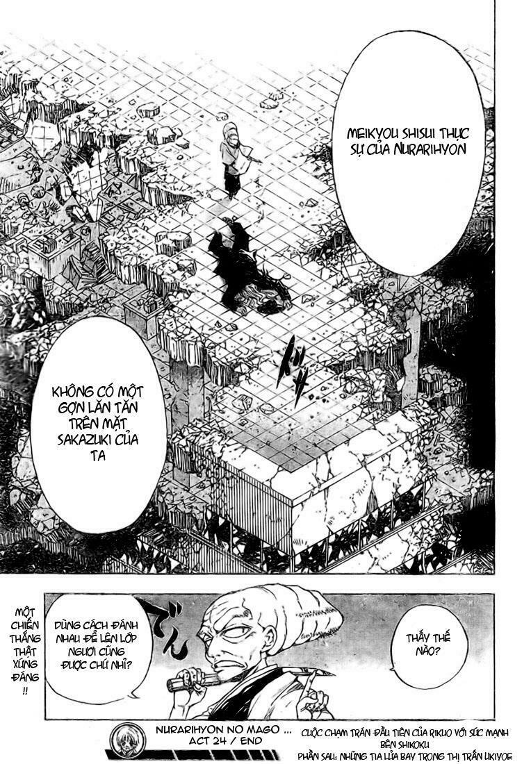 Bách Quỷ Dạ Hành: Chapter 24