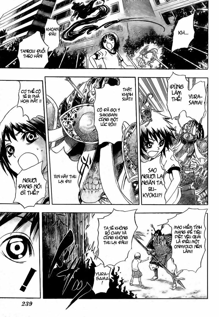 Bách Quỷ Dạ Hành: Chapter 24