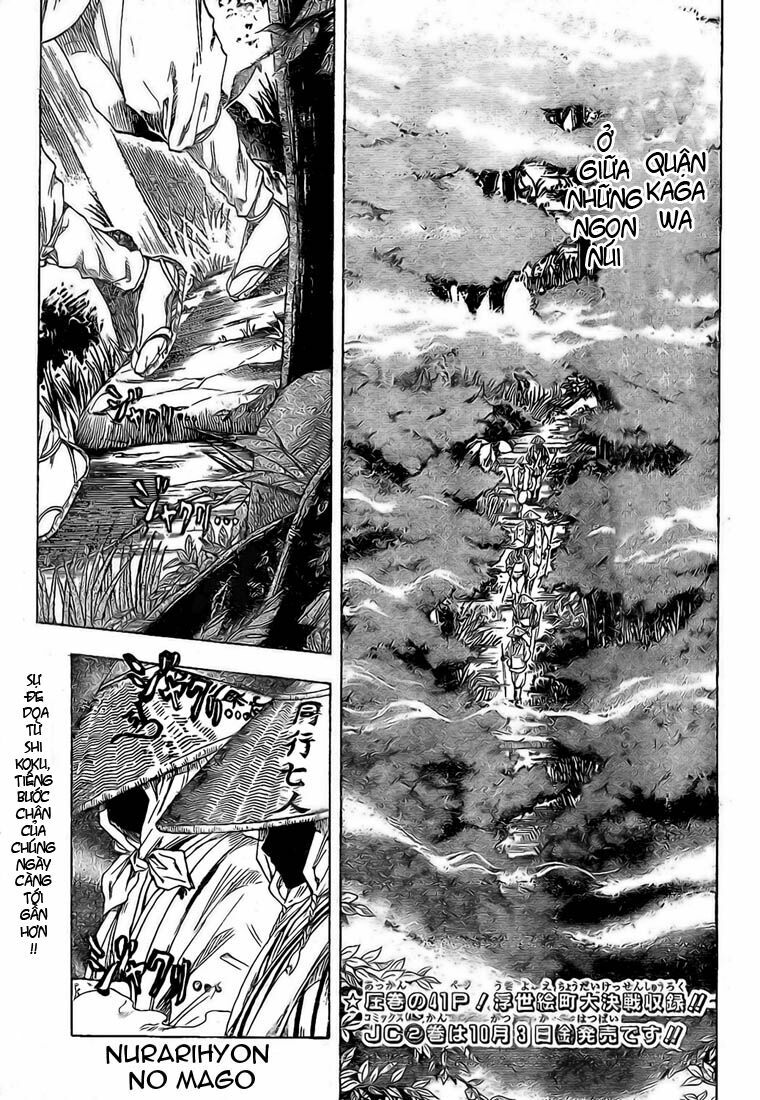 Bách Quỷ Dạ Hành: Chapter 25