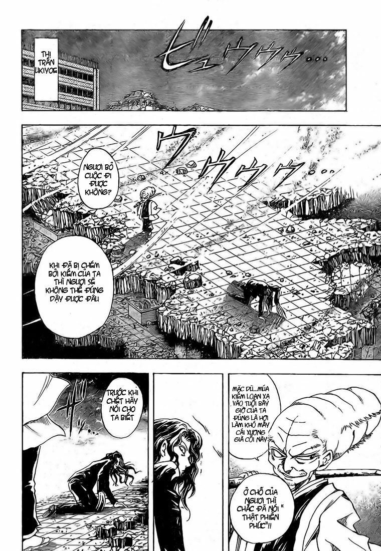 Bách Quỷ Dạ Hành: Chapter 25