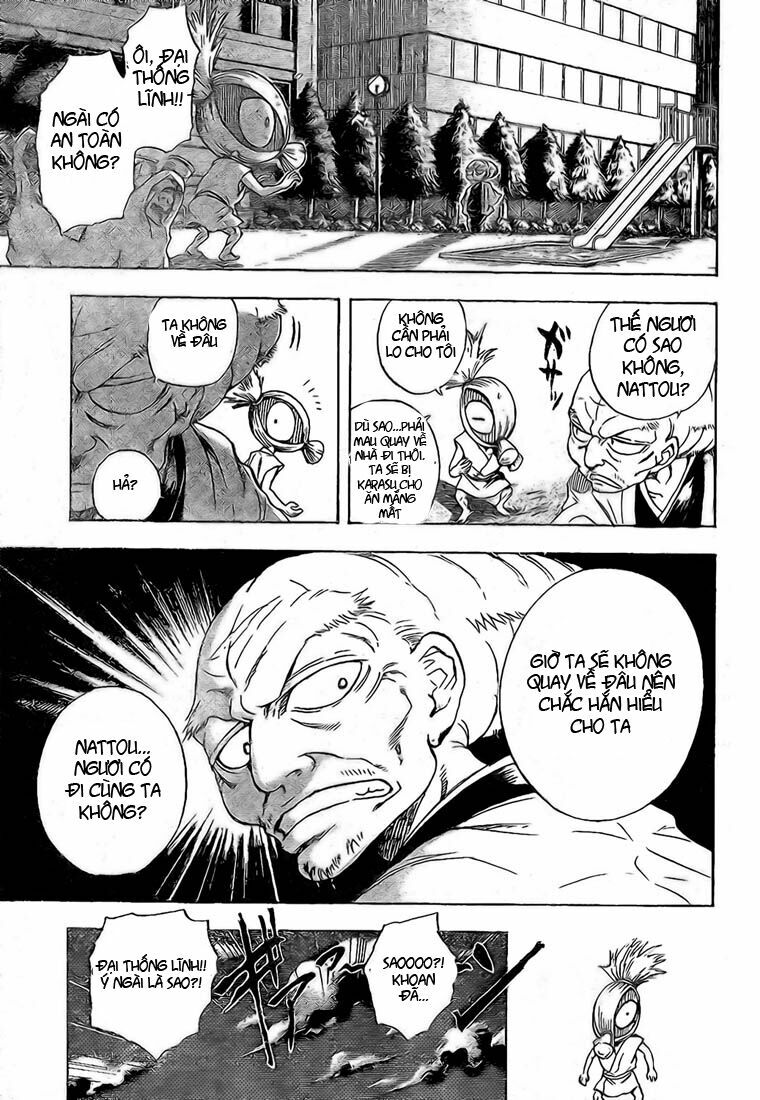 Bách Quỷ Dạ Hành: Chapter 25
