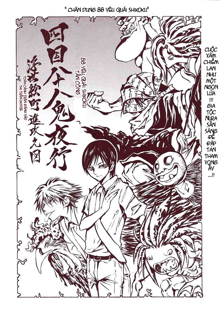 Bách Quỷ Dạ Hành: Chapter 27
