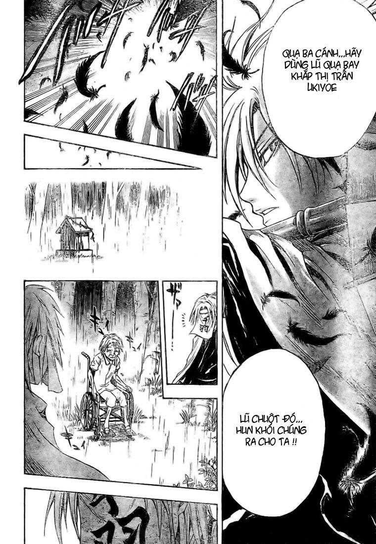 Bách Quỷ Dạ Hành: Chapter 27