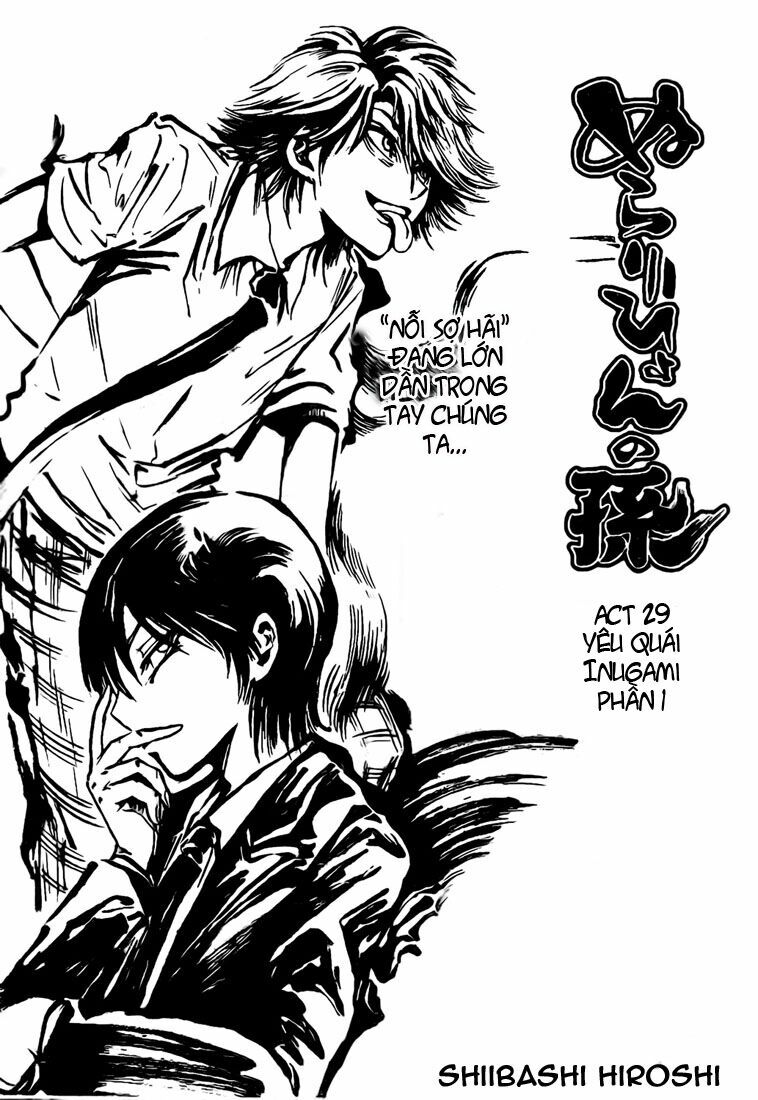 Bách Quỷ Dạ Hành: Chapter 29