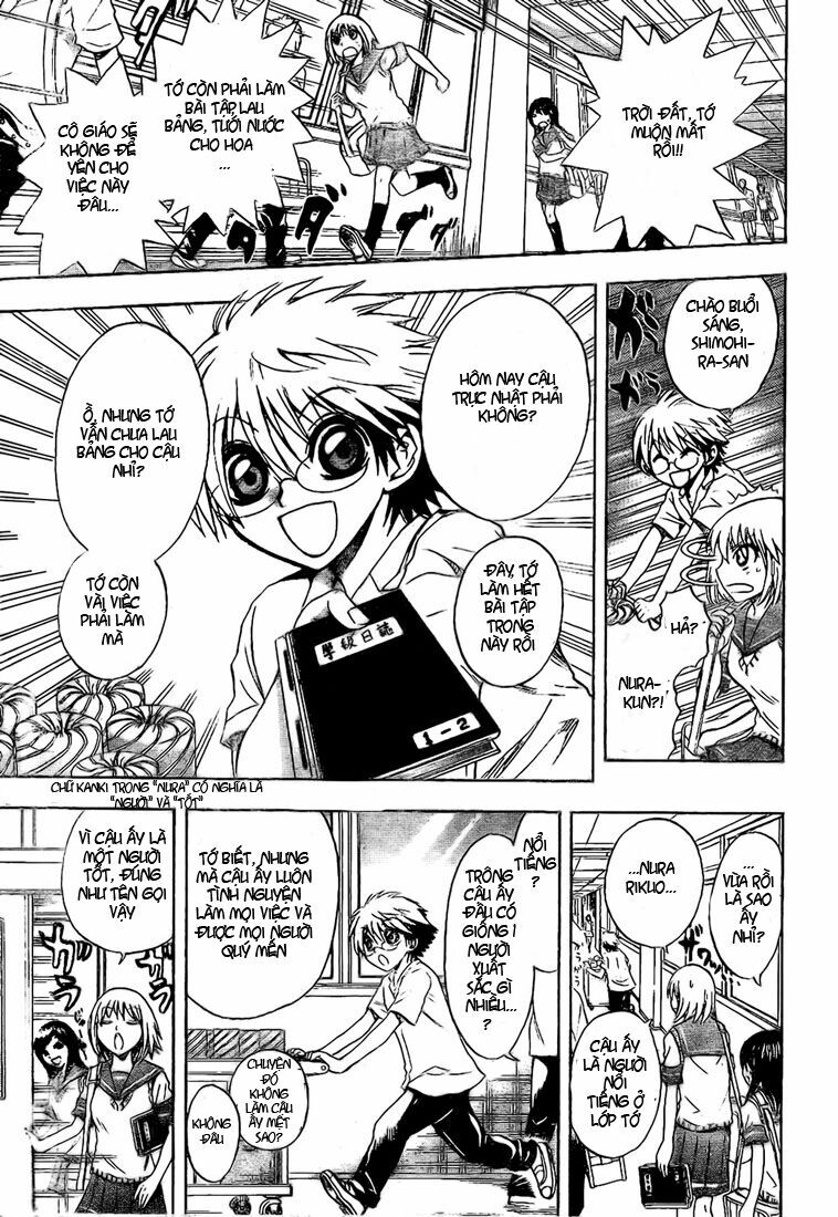 Bách Quỷ Dạ Hành: Chapter 29