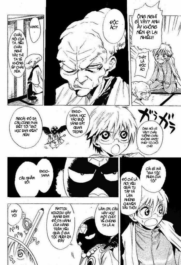 Bách Quỷ Dạ Hành: Chapter 3