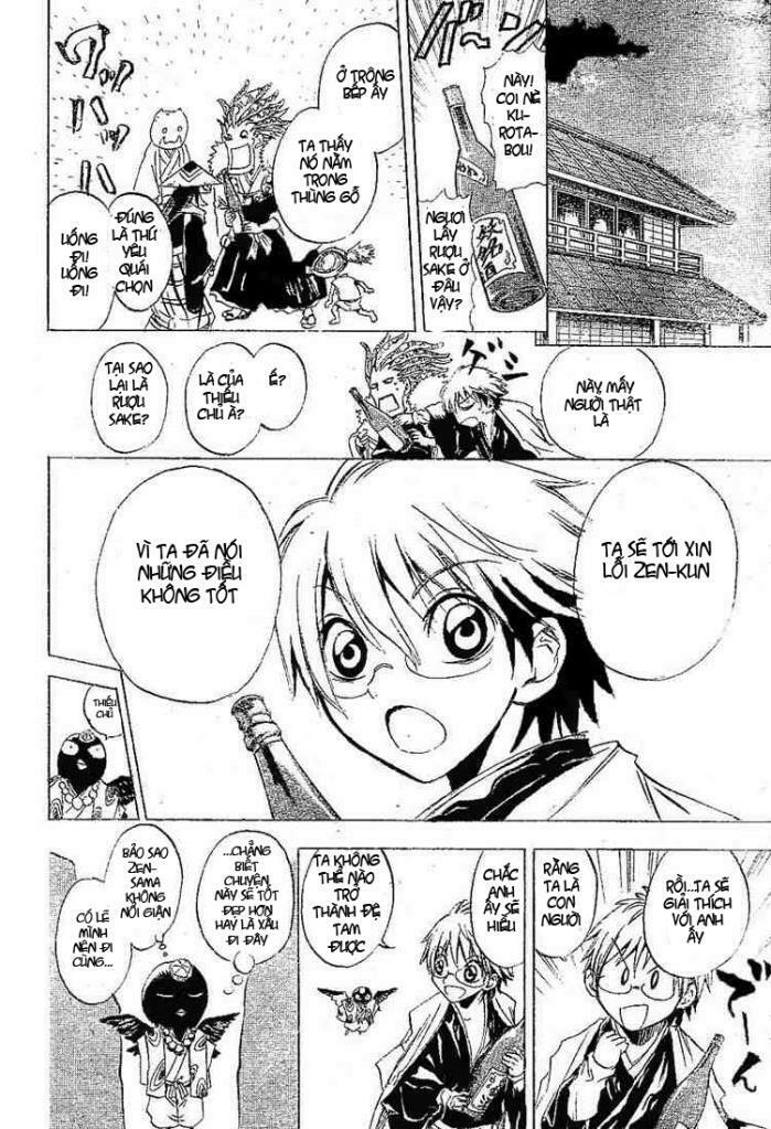 Bách Quỷ Dạ Hành: Chapter 3