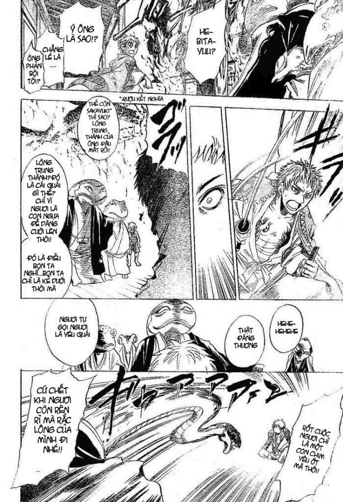 Bách Quỷ Dạ Hành: Chapter 3