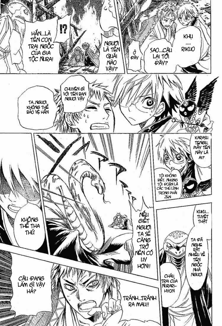 Bách Quỷ Dạ Hành: Chapter 3