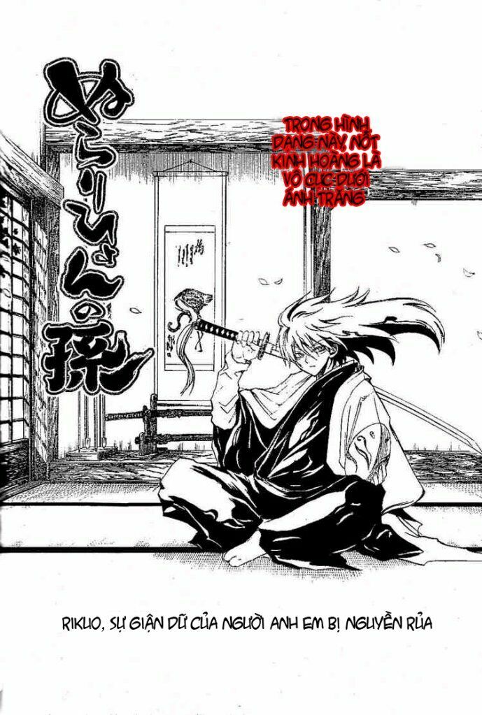 Bách Quỷ Dạ Hành: Chapter 3