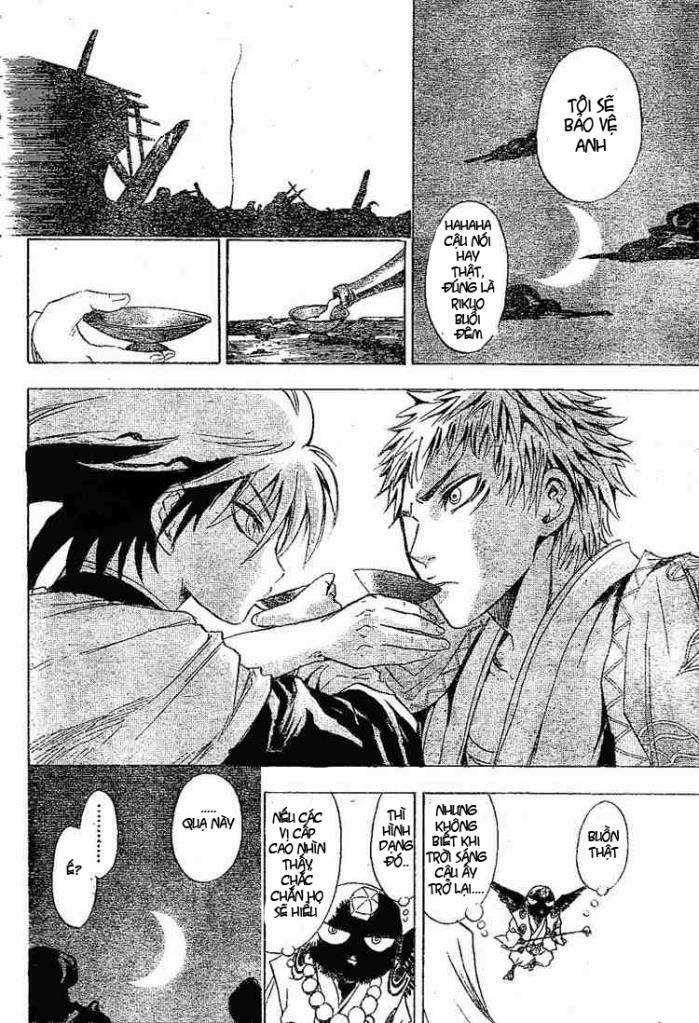 Bách Quỷ Dạ Hành: Chapter 3
