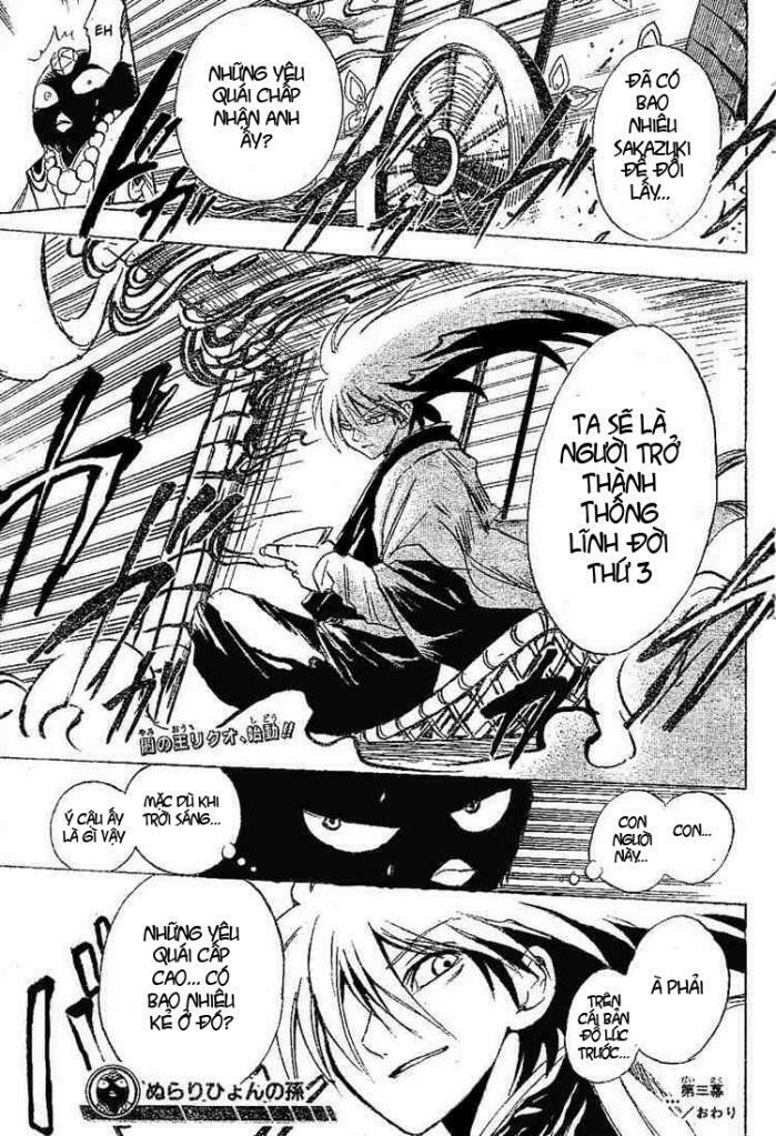 Bách Quỷ Dạ Hành: Chapter 3